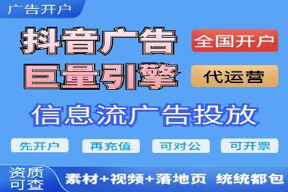 经典SEM广告案例：品牌营销成功之道